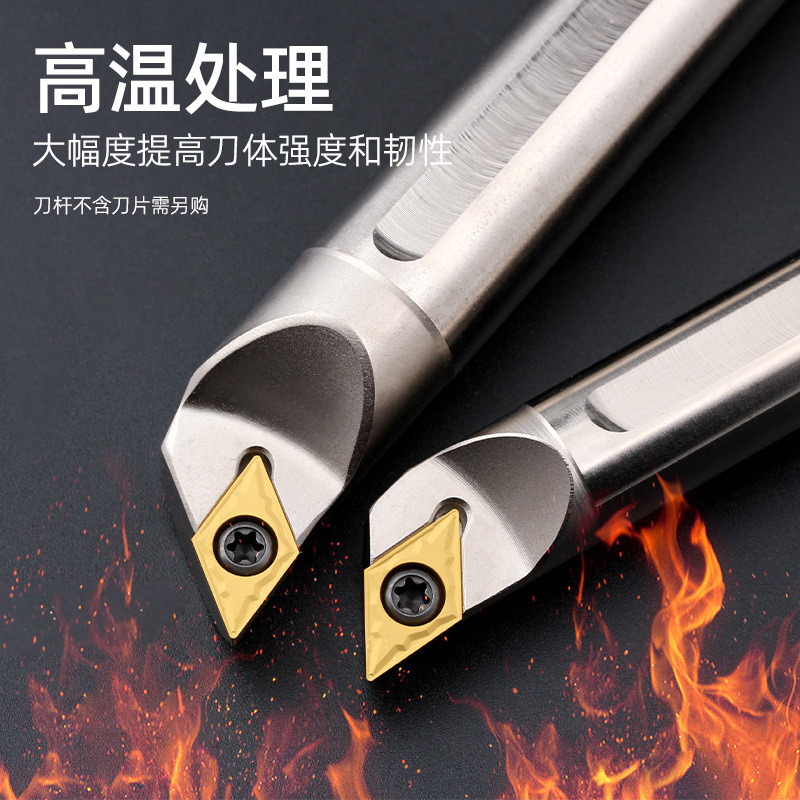 High-speed steel tool holder H12M-SDQCR07 H16Q-SDQCR11 anti-seismic boring tool inner hole tool holder Application Scenario