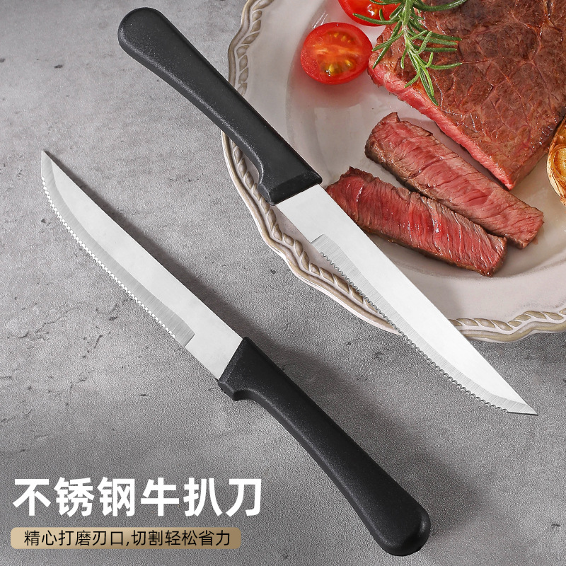 Amazon stainless steel kitchenware and tableware, black plastic handle, steak knife, fine serrated knife, steak knife, bread knife full figure
