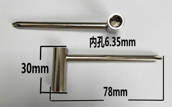 Instrument wrench, guitar neck adjustment tool, socket pipe, instrument accessories, wrench, tool in stock wholesale manufacturer undefined