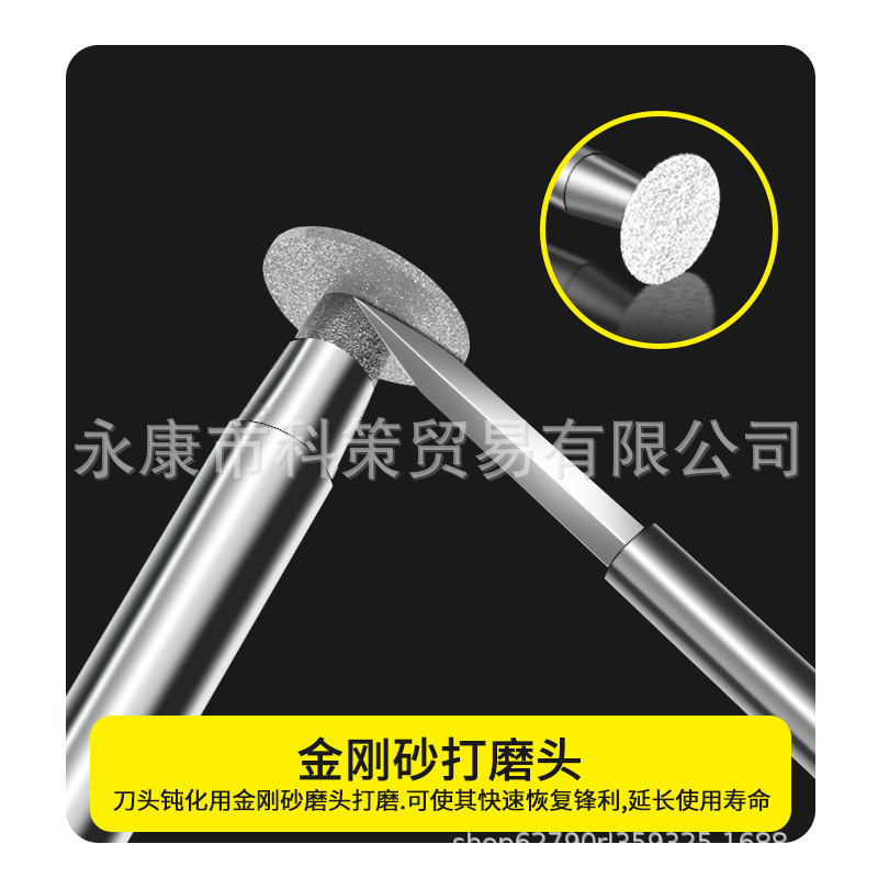 Sword-shaped sharp knife, electric woodworking engraving knife, wood carving, nut carving, line drawing, sword knife, engraving drill bit, thread machine tool set Application Scenario