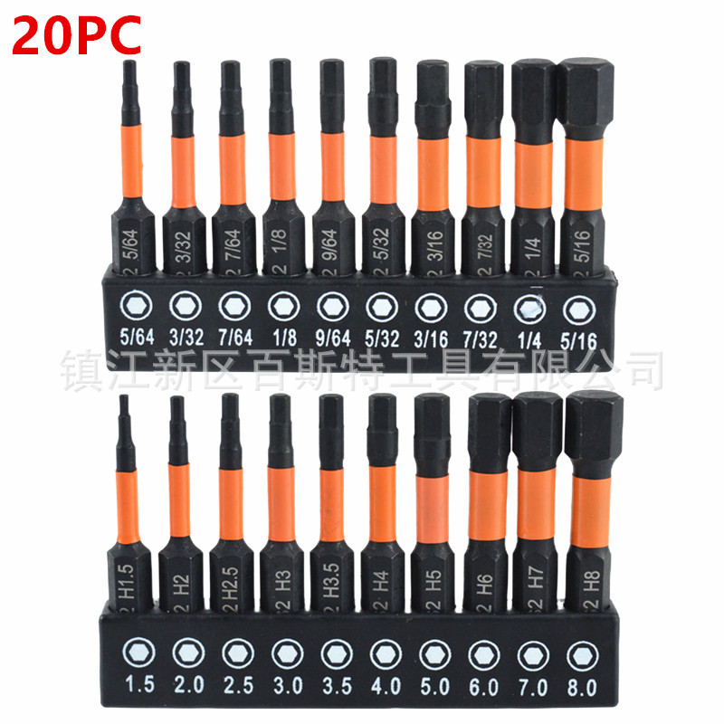 20PC metric and imperial hexagonal screwdriver bit, 50mm hexagonal screwdriver bit, screwdriver bit, S2 material yellow leather bit undefined