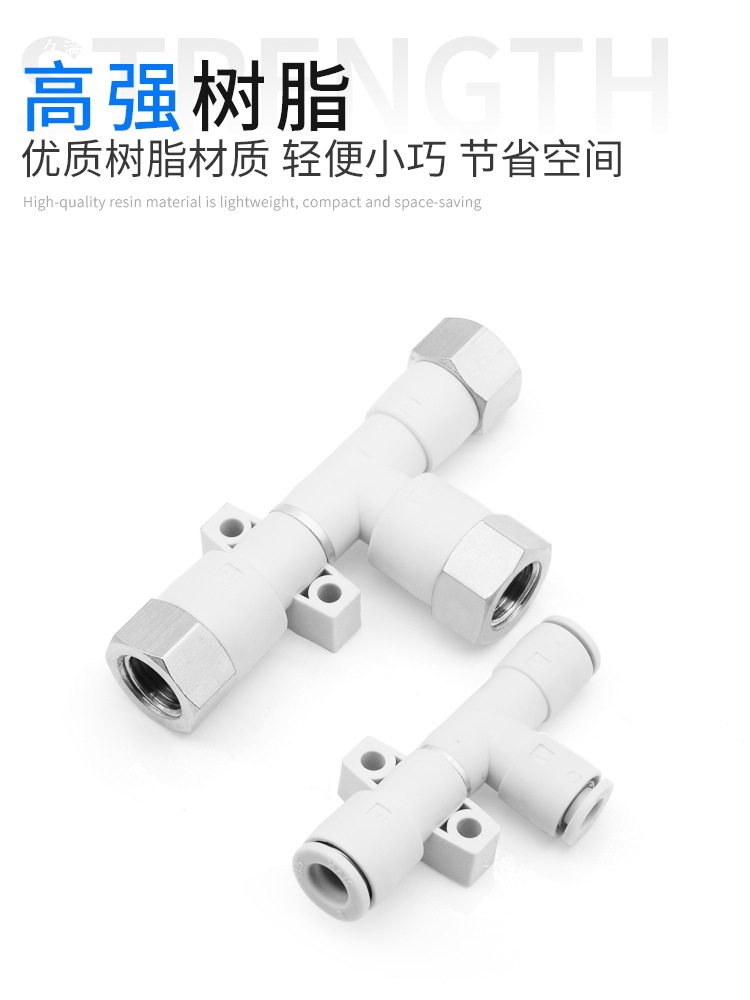 Vacuum generator suction valve pneumatic negative pressure generator tubular CV15hsZU05ZV ZH10BS details Picture