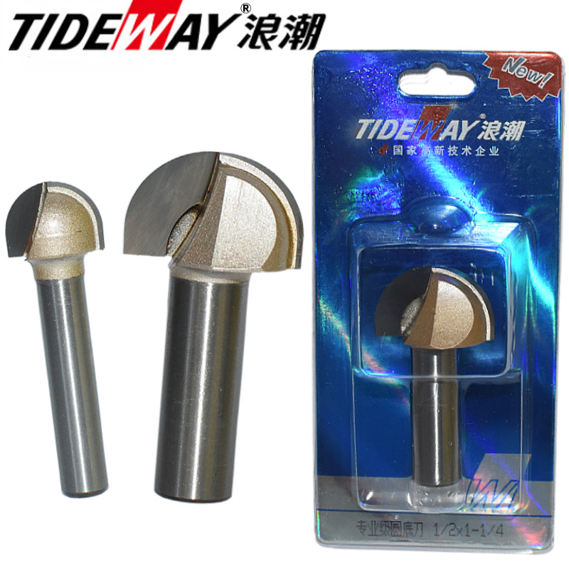 Inspur professional-grade round-bottom woodworking milling cutters, slotting tools, trimming machine tool heads, engraving machines, woodworking milling and milling tools full figure