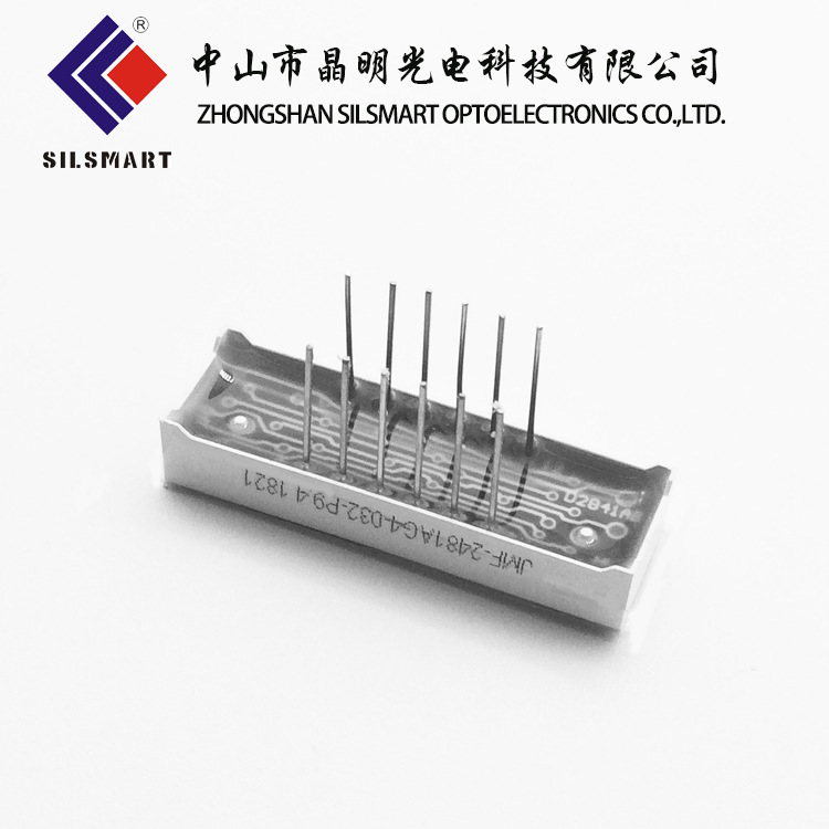 Factory direct supply of 0.25-inch 4-digit led digital tube with common cathode and cathode high-brightness green light clock digital tube 2481 Application Scenario