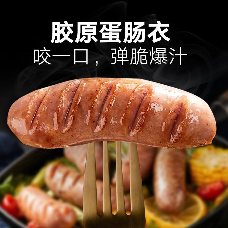 【39.9 for 80 pieces 】 Volcanic stone grilled sausage, original black pepper flavored meat sausage, authentic sausage, Taiwanese hot dog sausage, none available Item Picture
