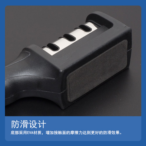 Outdoor portable knife sharpener wholesale at street stalls, multi-functional handheld household whetstone, quick sharpening knife sharpener Specification drawing
