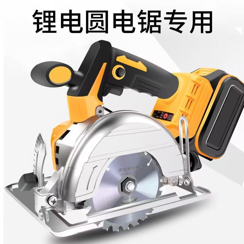 5-inch 125-inch lithium electric saw blade, woodworking alloy slicing, formwork, wood, 140/150/165 cutting blade Specification drawing