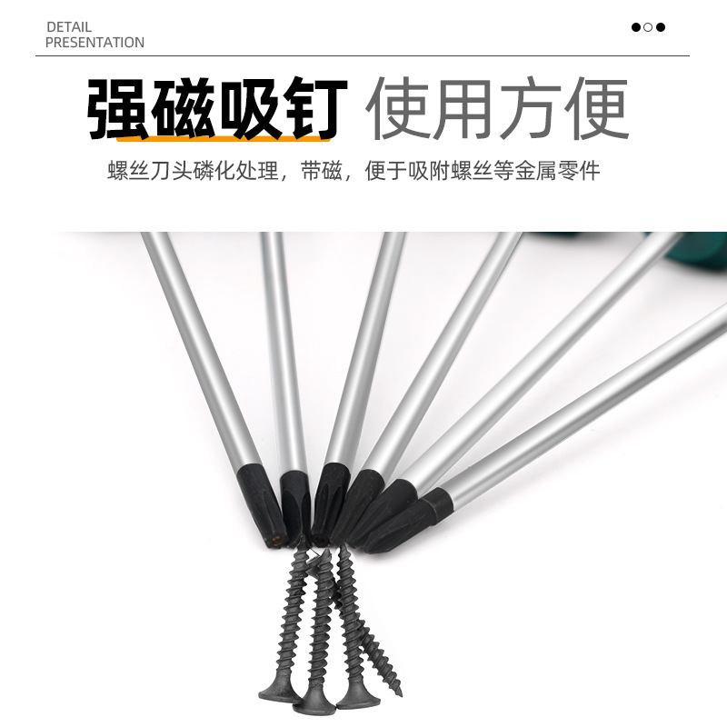 Extended cross-shaped plum blossom-shaped magnetic screwdriver, star-shaped screwdriver with a center hole, hexagon socket screwdriver, T series Specification drawing