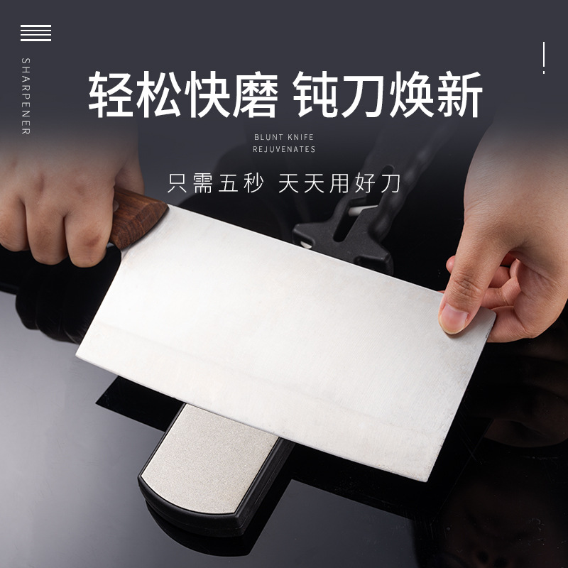 The manufacturer's 400-mesh diamond sand kitchen knife whetstone is a magic tool for household kitchen multi-functional knives and diamond knife sharpeners Specification drawing