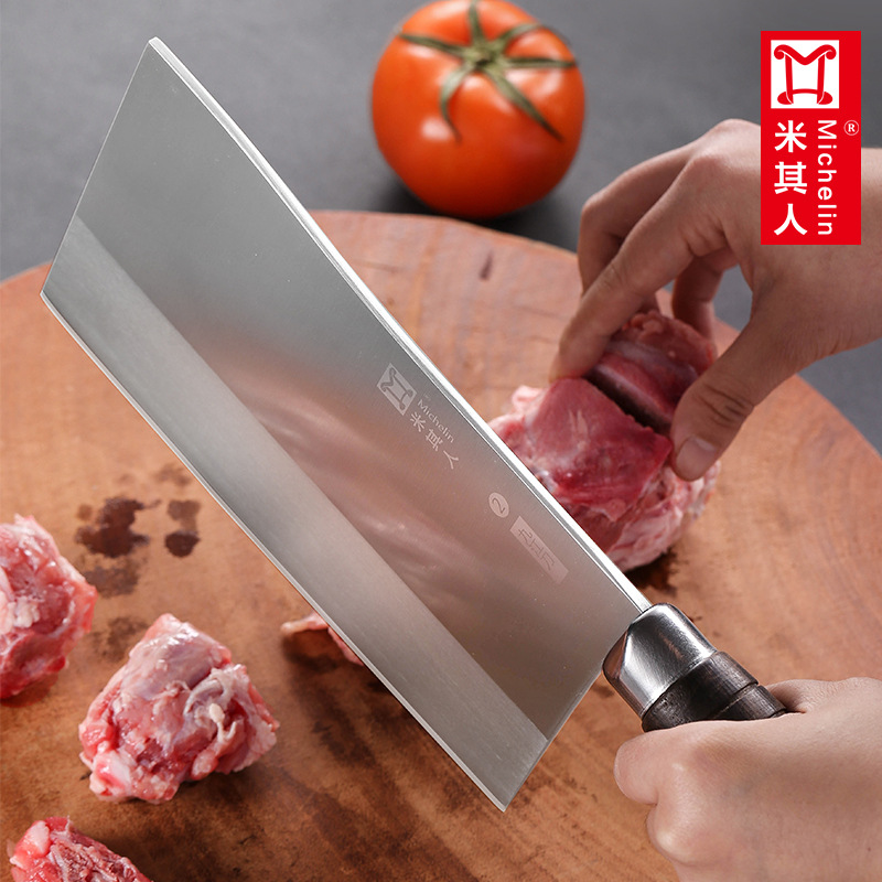 Klaus Meg Professional chef's knife, Mickey Master's Special knife, Commercial No. 2 Jiujiang knife, for hotel kitchen use Specification drawing