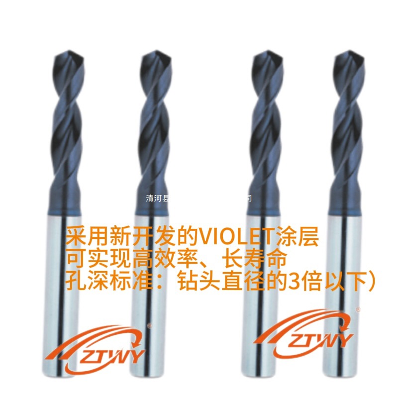 Mitsubishi slot tool holder GYHR2525M90-M25L/GYHR2525M50-M25L/GYHR2525M00-M25R details Picture