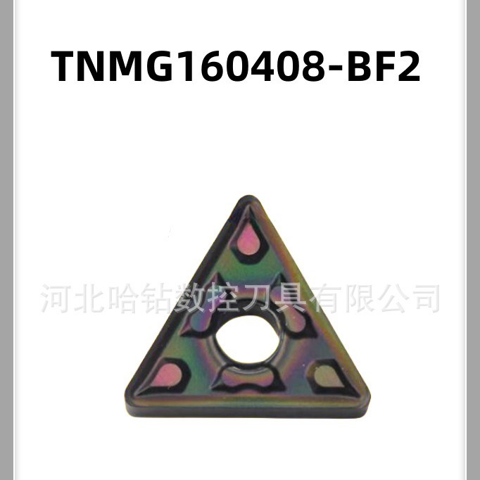 Seven-color high-hardness CNC blade quenched parts TNMG160408-BM2 TNMG160404-GF BF2 AP105 Specification drawing