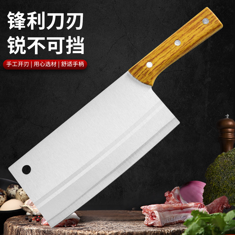 Yangjiang kitchen knife, household stainless steel bone chopping knife, sharp kitchen slicing and meat cutting knife, chef's kitchen knife set in stock full figure