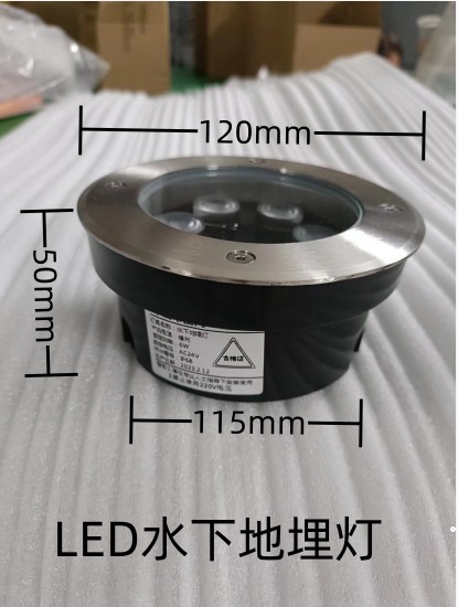ed underwater ground light, embedded stainless steel underwater light, 12V24 waterproof ultra-thin fishpond spotlight, swimming pool wall light Application Scenario