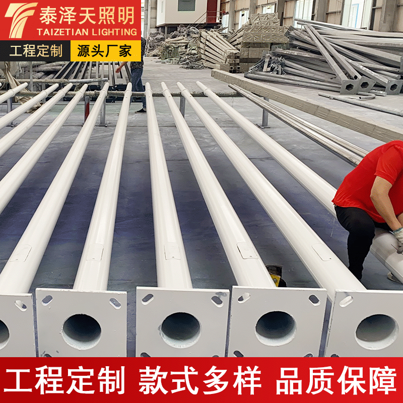 Solar outdoor lighting led street lamp pole manufacturer, 6m, 8m, 9m hot-dip galvanized lamp poles, basketball court and playground lamp poles full figure