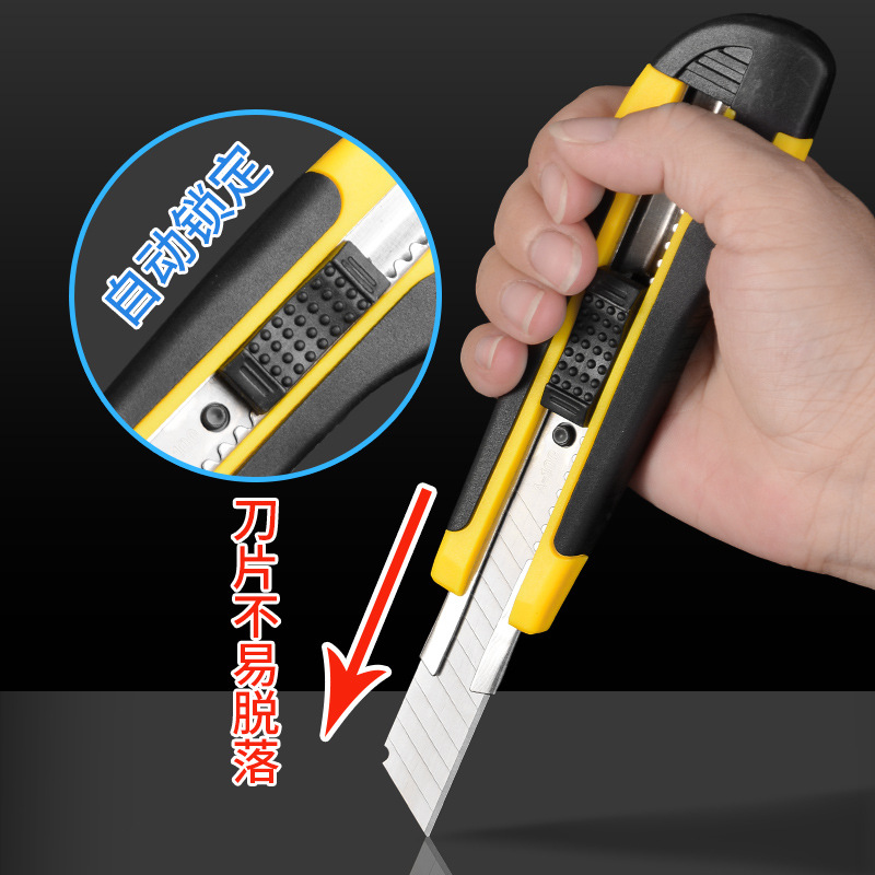 Factory direct sales of 286 large rubber-coated utility knives, paper cutting knives, wholesale knife holders, large industrial blades, and large wallpaper knives details Picture