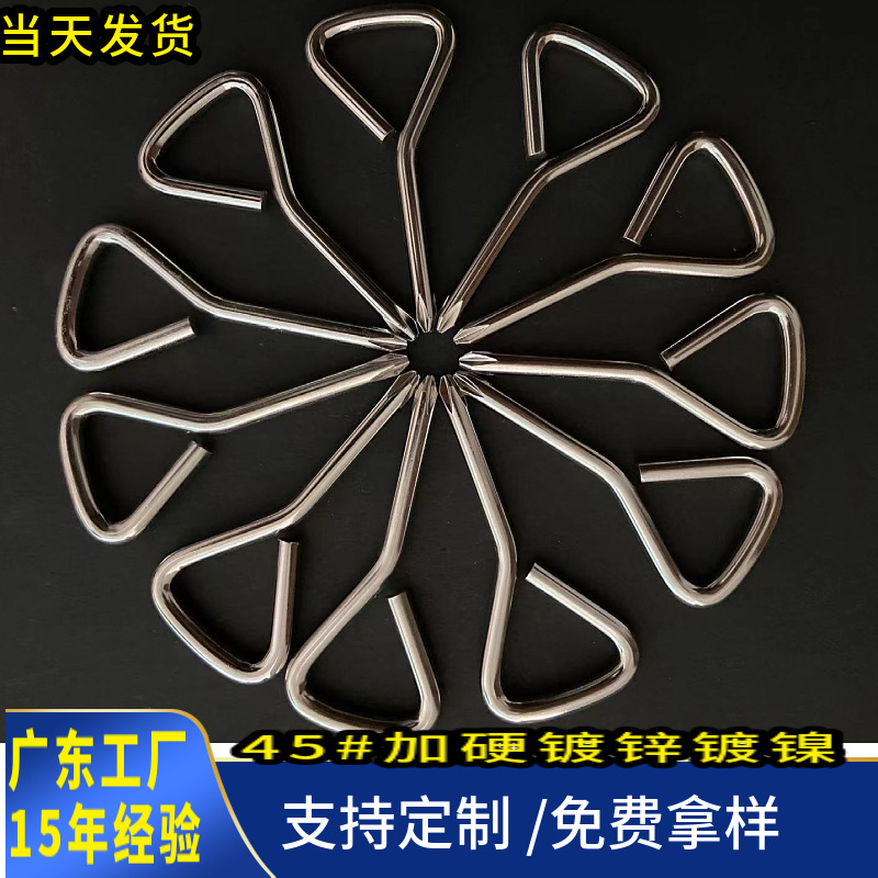 Wholesale of cheap triangular cross-head screwdrivers, hardened galvanized and nickel-plated cross-head screwdrivers from the manufacturer full figure