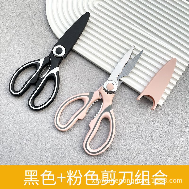 Yangjiang manufacturer exclusively supplies multi-functional scissors for the kitchen, sharp panda scissors, and easy-to-clean stainless steel knives details Picture