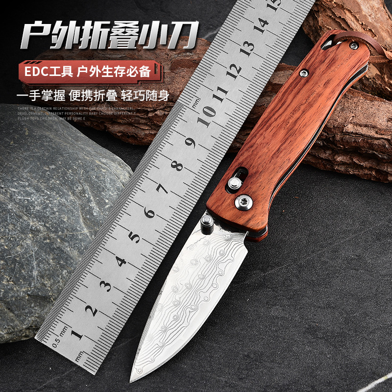 Damascus steel folding knife, outdoor knife, camping knife in the wild, outdoor knife, meat and fruit knife, portable knife full figure
