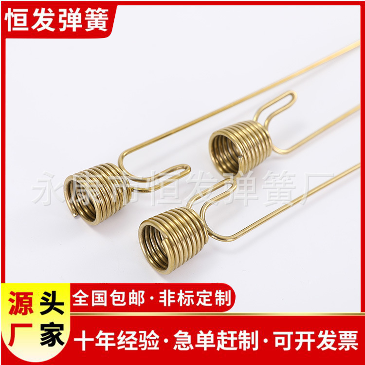 Factory direct supply of electric vehicle parts: spring offset support, ladder offset support spring, electric bike bracket spring, leg frame spring details Picture