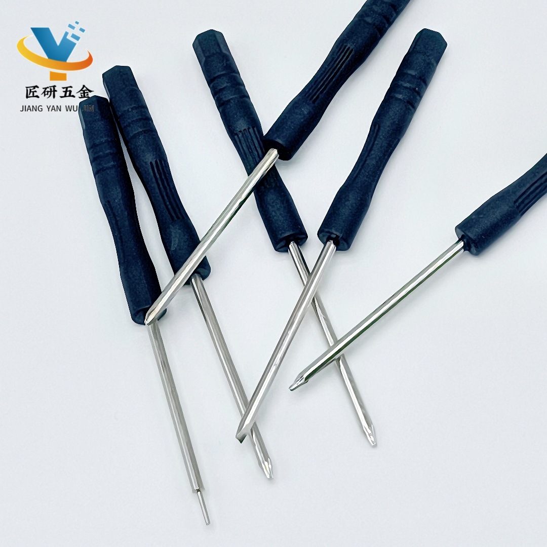 Toy delivery screwdriver 1.5 cross-shaped small screwdriver 0.8 five-star V-shaped mobile phone disassembly tool Application Scenario