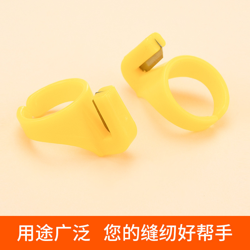 Ring knife, wire cutter, wire cutter, fishing wire cutter, zongzi wire cutter, rope cutter Specification drawing