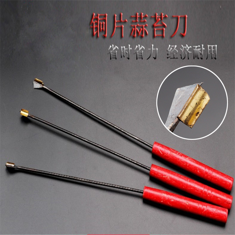 Garlic sprout peeling magic tool, agricultural tools: red wood handle, copper head, garlic table, extractor, harvester, knife full figure