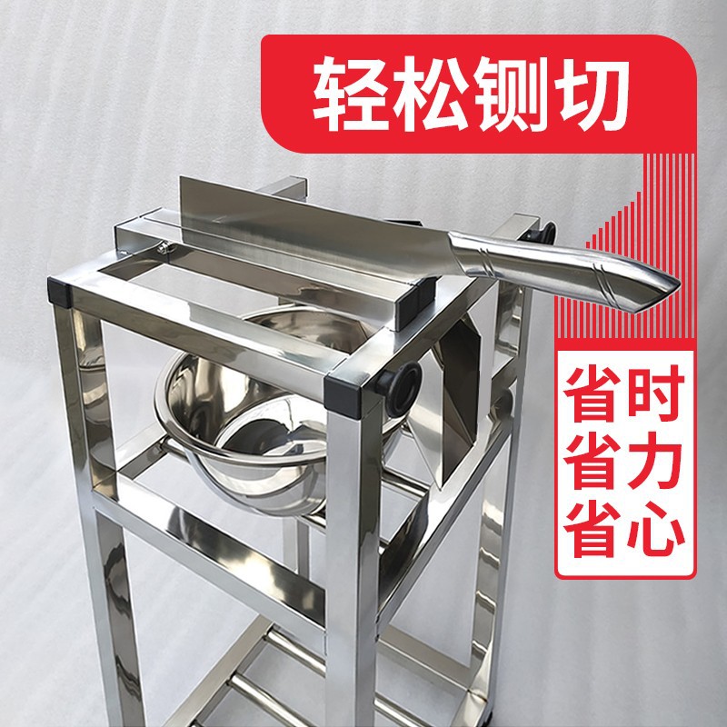 The guillotine cutter for cutting sugarcane, the double-blade cutter for cutting sugarcane, the gate cutter for cutting blocks, the magic tool, and the stainless steel household knife frame machine details Picture