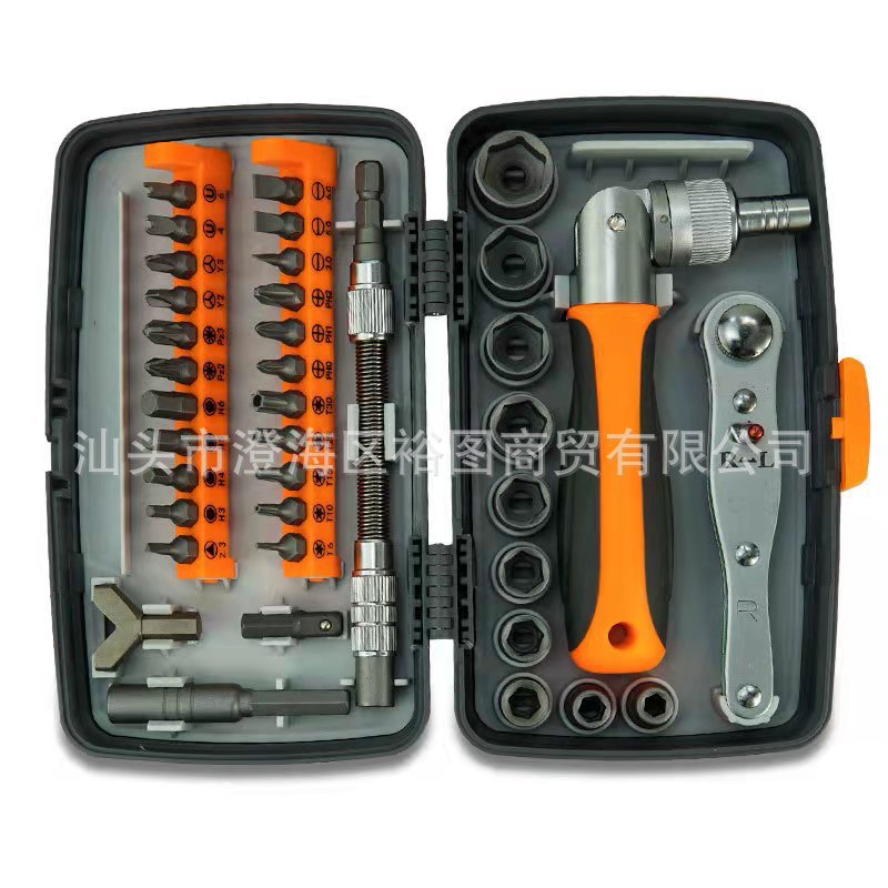 Ratchet multi-purpose screwdriver, industrial-grade practical and durable household combination screwdriver 38 in-one, labor-saving, 2880 undefined