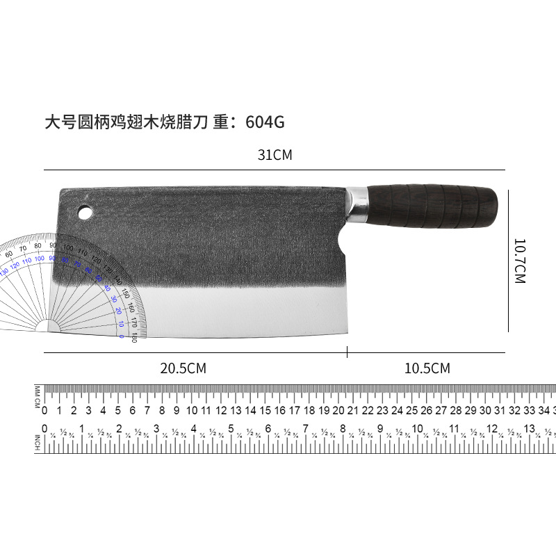 Thickened chef's special knife for barbecuing and curing, Yangjiang hand-forged chopping knife for cutting chicken, duck and goose, meat and slices, civil and military kitchen knives Specification drawing