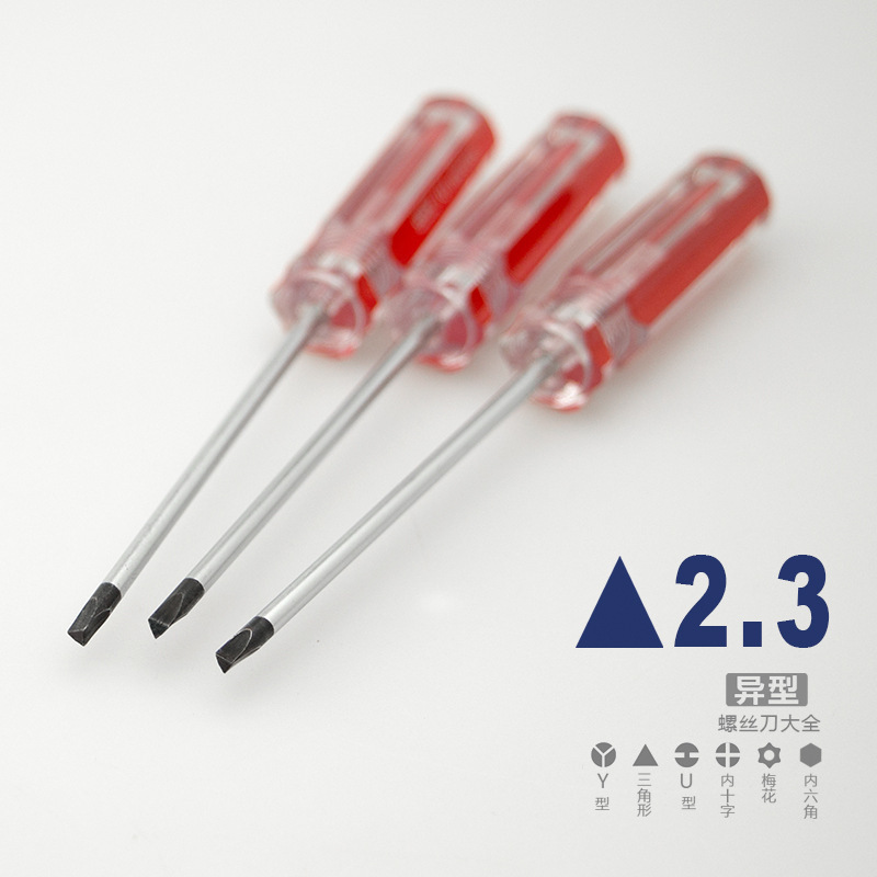 Original manufacturer of triangular screwdrivers and special-shaped screwdrivers details Picture