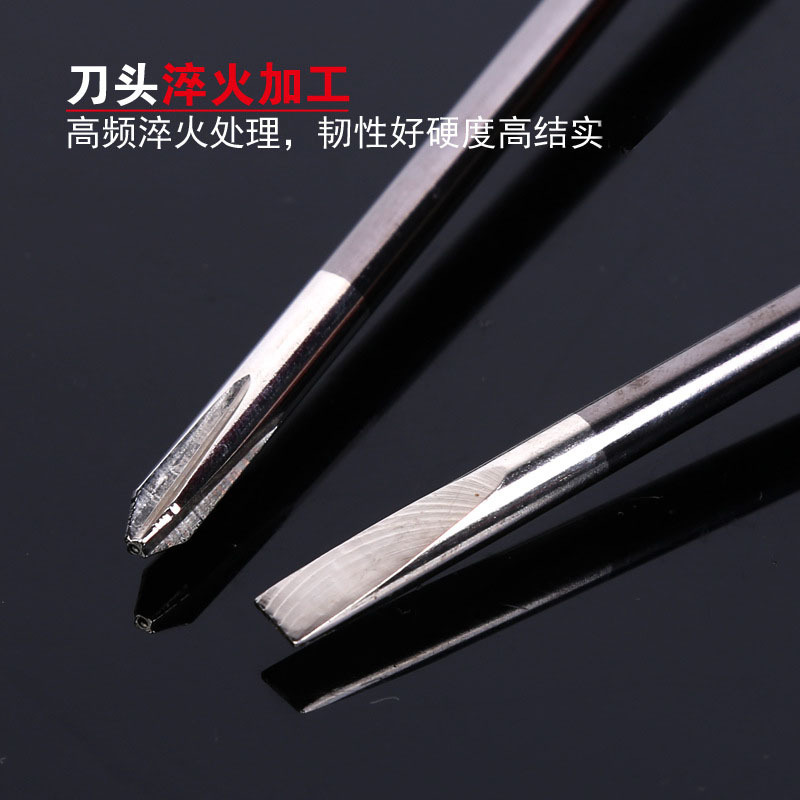 Wholesale Dicreon screwdrivers + flat-head screwdrivers with strong magnetic screwdrivers, manual hardware tools, screwdrivers Specification drawing