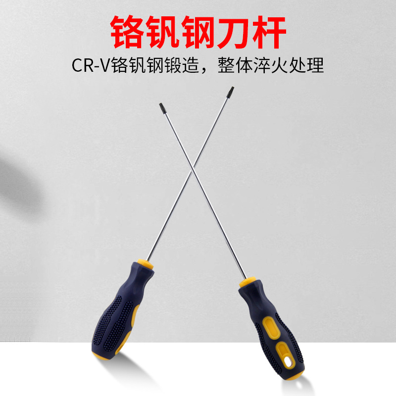 Extended hexagonal plum blossom screwdriver, multi-functional hex socket shaped screwdriver, industrial-grade strong magnetic screwdriver, tool screwdriver Application Scenario