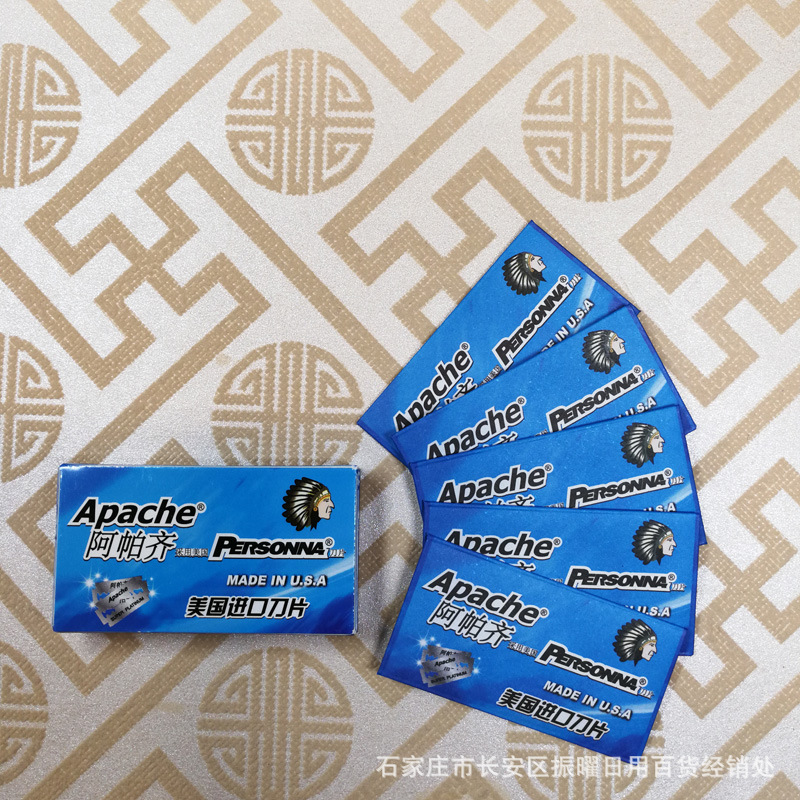 Genuine Apache/ Apache double-sided razor blades for shaving, imported from the United States, made of titanium and stainless steel Specification drawing