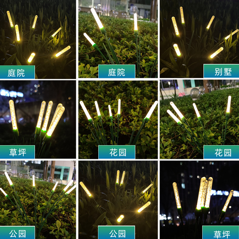 Cross-border solar swing light, lawn light, LED waterproof, outdoor courtyard, festival decoration, garden atmosphere, firefly Specification drawing