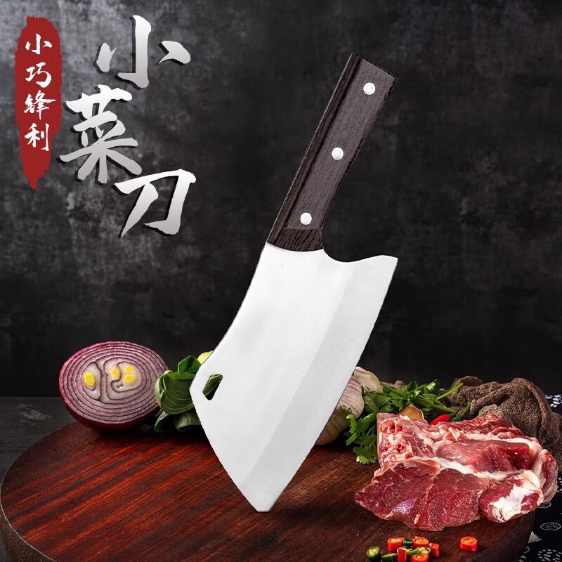 Stainless steel ultra-fast shark knife, lightweight kitchen knife, ladies' special meat knife, small kitchen knife, household slicing knife full figure