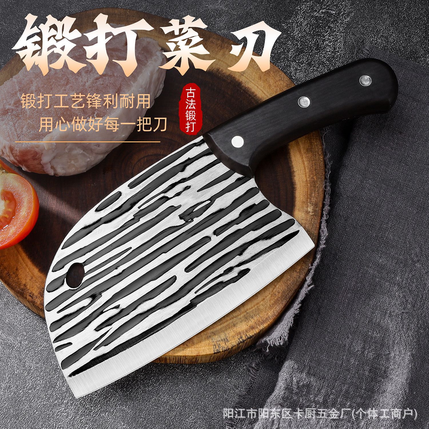 A popular cross-border hand-forged slicing knife, a multi-functional fish head knife, a sharp kitchen meat cutter, and a household vegetable cutter details Picture