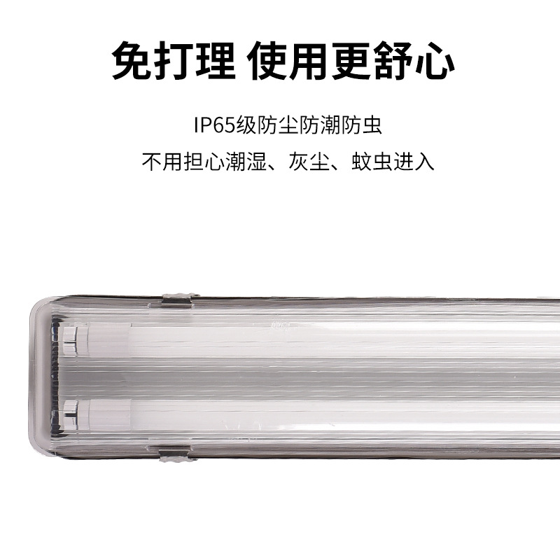 Jinrun Direct Sales LED three-proof lamp T8 double-tube stainless steel three-proof lamp shell Chemical plant anti-corrosion three-proof lamp bracket details Picture