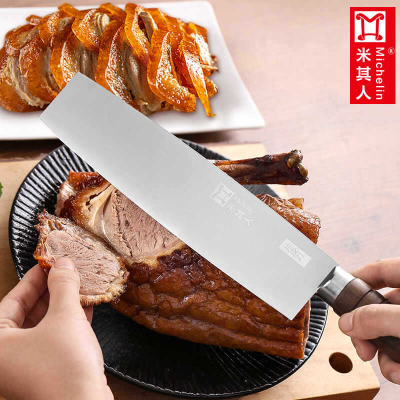 Klaus Meg professional chef's knife, Mickey Master's special knife, commercial sheet leather knife, for hotel kitchen chefs details Picture