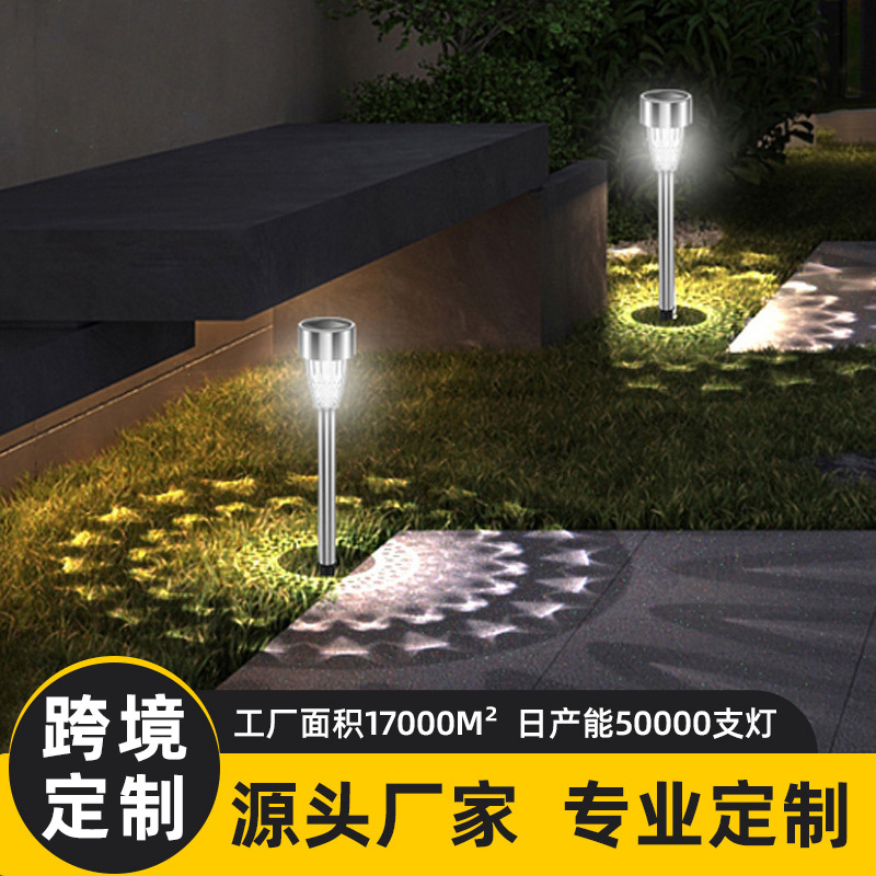 Amazon's best-selling solar lamps, outdoor garden lamps, flower arrangement garden lamps, home lighting, lawn path lamps full figure