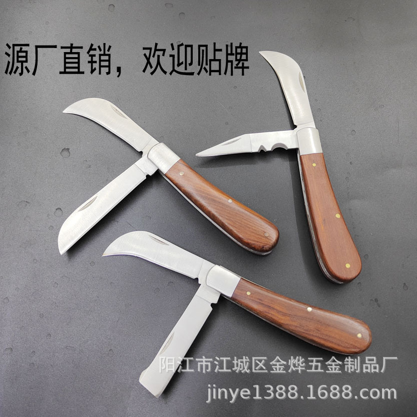 Stainless steel electrician's knife, razor, double-cut electrician's knife, straight-edge electrician's knife, wire stripping and opening knife, pruning small curved knife details Picture