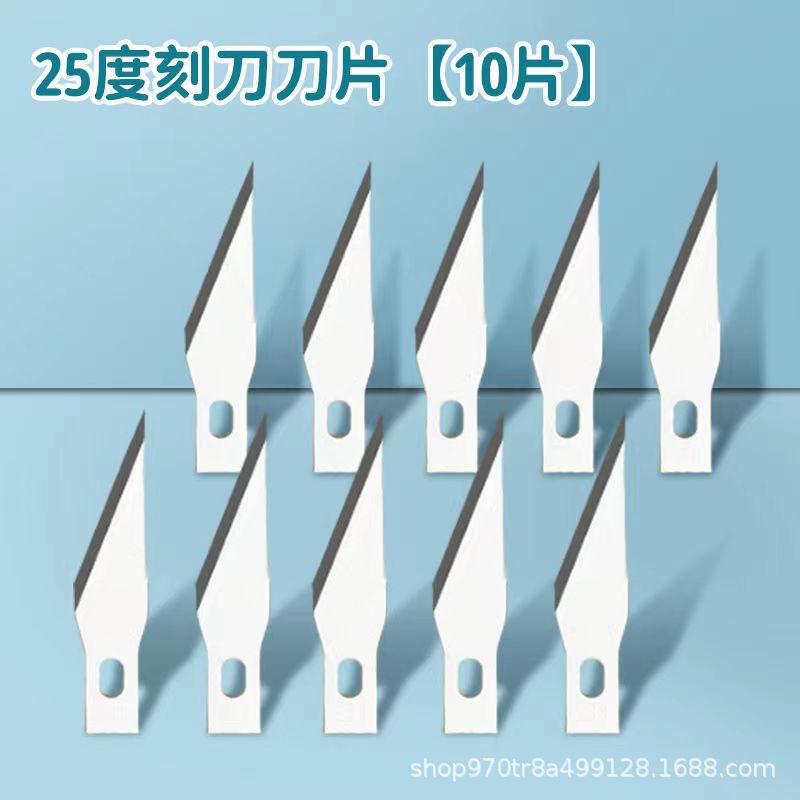 Mingshi Metal color engraving knives, paper-cutting knives, pen knives, planner tools, rubber stamps, engraving models, making engraving knives and pens undefined