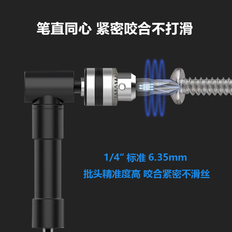 Yarike S2 alloy steel electric cross, one-letter, plum blossom, cross-shaped, hexagon socket, short type, original from Taiwan Application Scenario