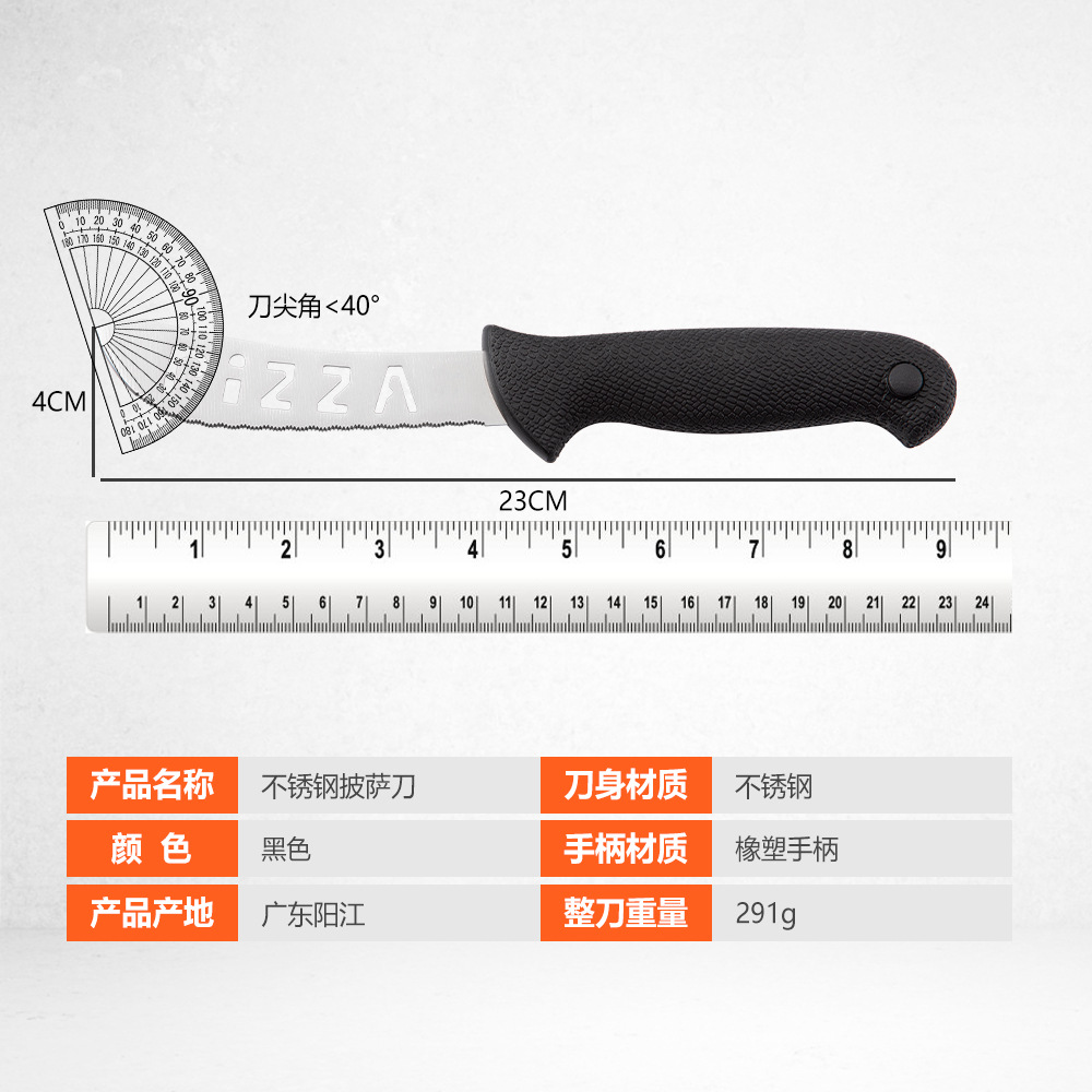 Cross-border best-selling kitchen knife 3PC set, stainless steel steak knife, home pizza knife, butter cheese knife in stock Specification drawing