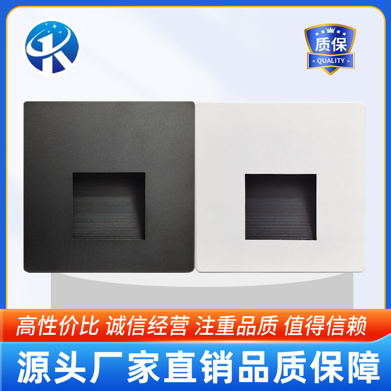 86-type embedded floor foot light, stainless steel LED indoor sensor step, staircase, corner, corridor night light full figure