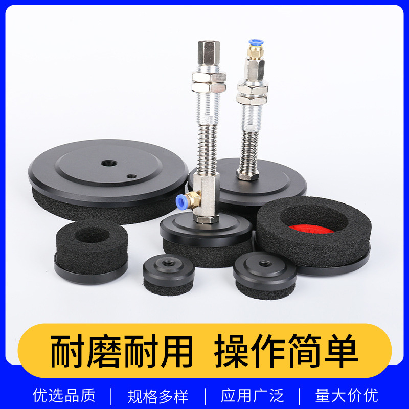 Mechanical hand sponge vacuum suction cup 50 80 100 120 150 200MM industrial pneumatic concave-convex surface suction cup Application Scenario