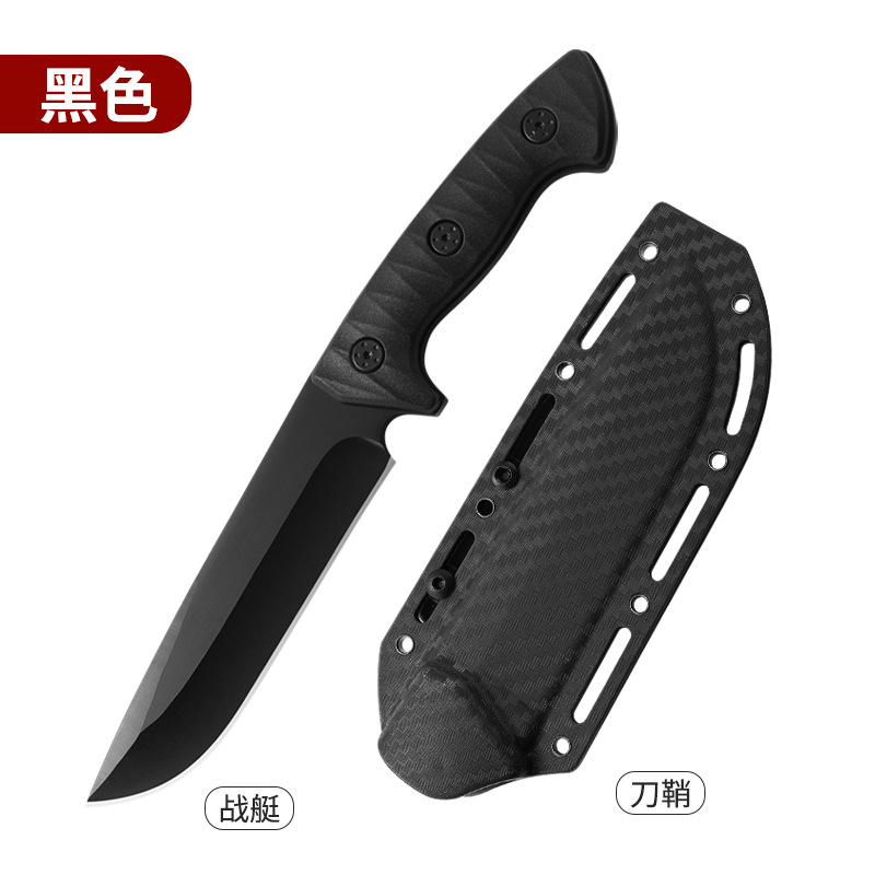 Outdoor knife, straight knife, tactical K sheath knife, camping survival knife with whistle, magnesium stick, compass, flashlight undefined