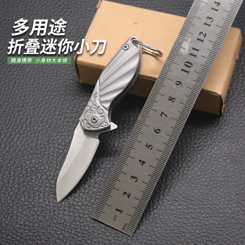 The new Jinchan folding knife is a multi-functional portable mini pocket knife and an outdoor keychain knife, which can be used for opening packages full figure