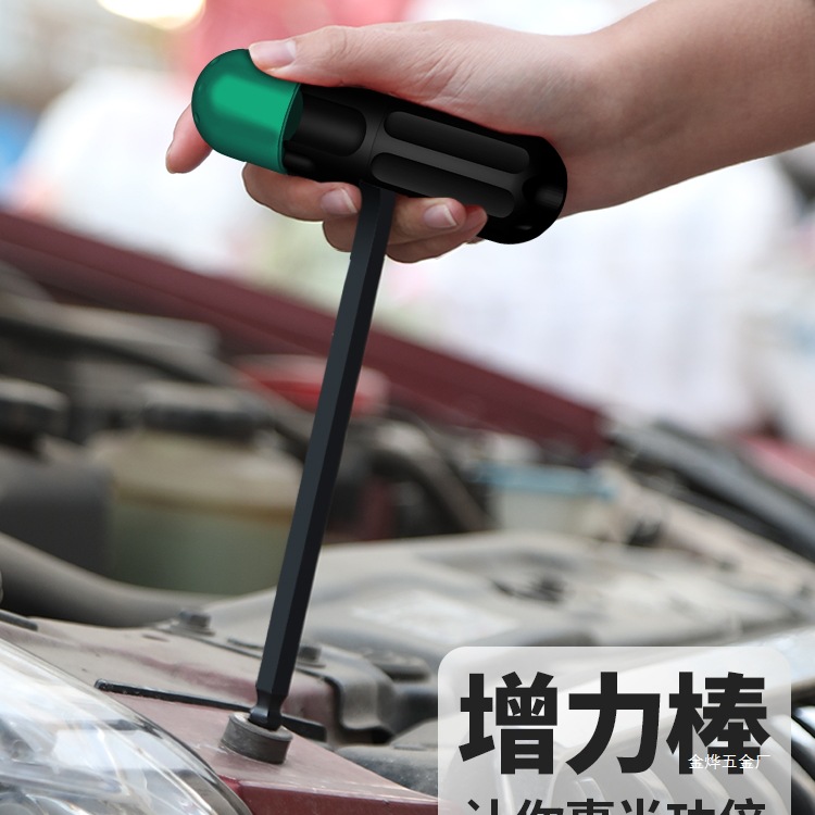 Green Forest Hex Socket Wrench Set, automatic combination, hexagonal single hex key, hex socket screwdriver, Jin Ye details Picture