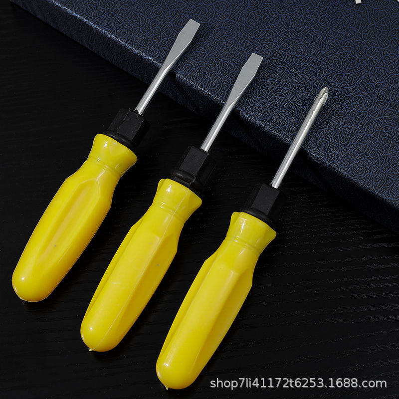 1 yuan, 2 yuan, 4-inch large yellow dual-purpose thickened handle, flat-head cross screwdriver, multi-functional dual-purpose screw details Picture
